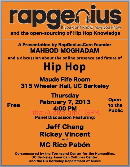 RapGeniusEvent-Advert-URL